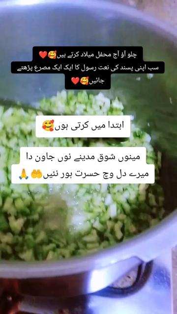 @S𝚝yᄂᵢ𝘴𝓱 Gᵢᵣᄂ❤️||