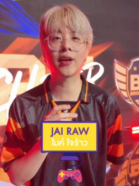 @WeTV Thailand