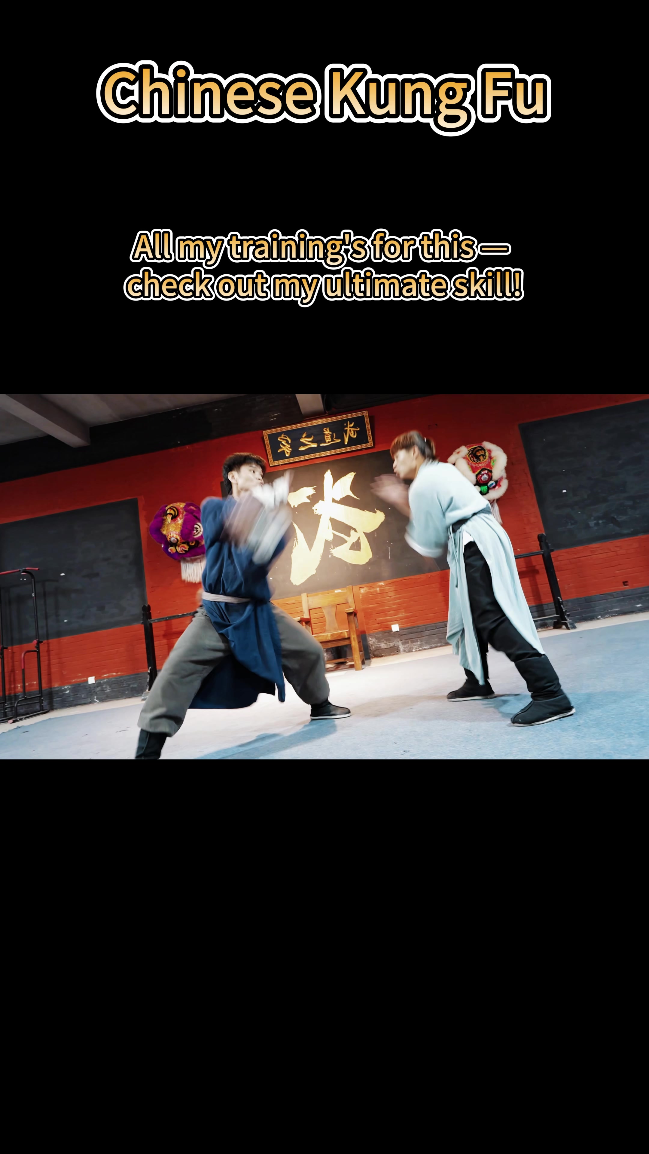@Kung Fu Dream: Wang Xiaohu