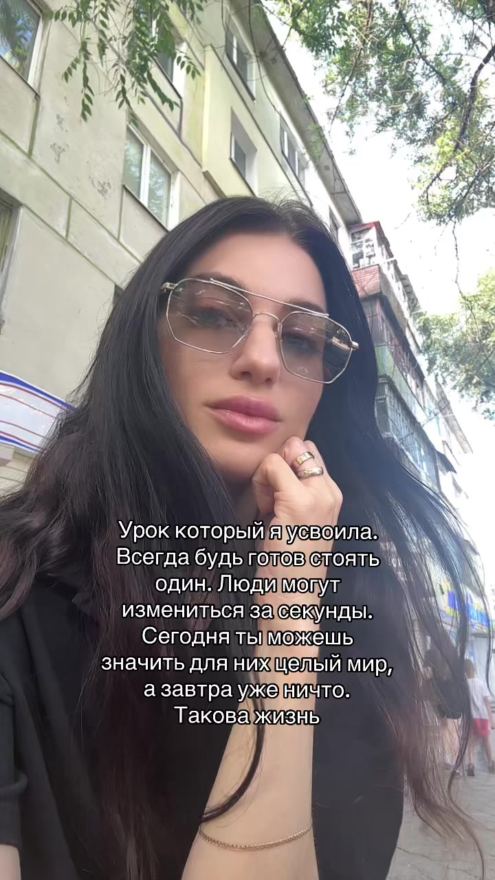 @Ирина Саюк