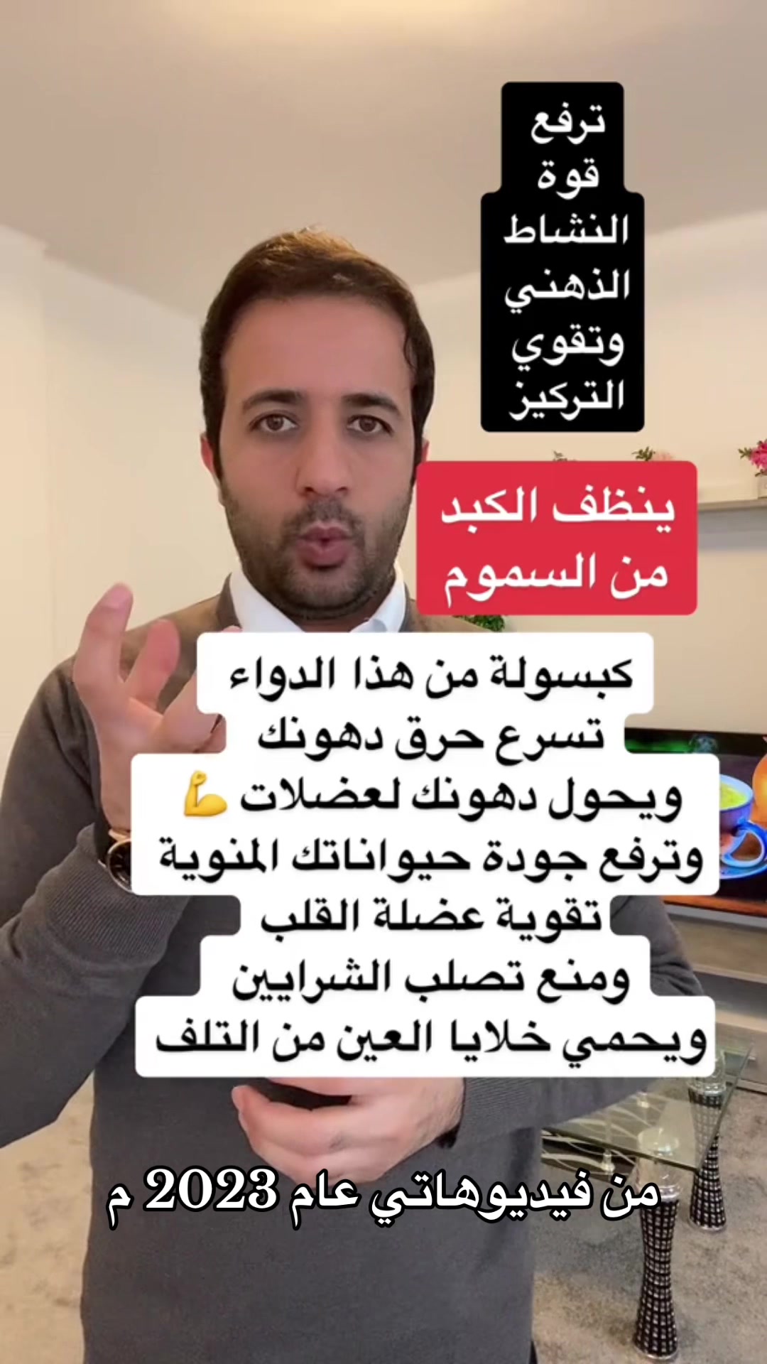 @د.اسماعيل الطراد