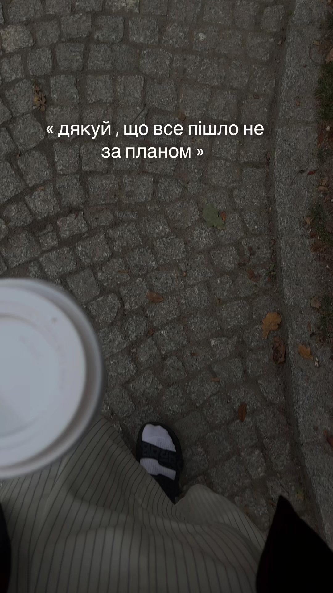@Kate)