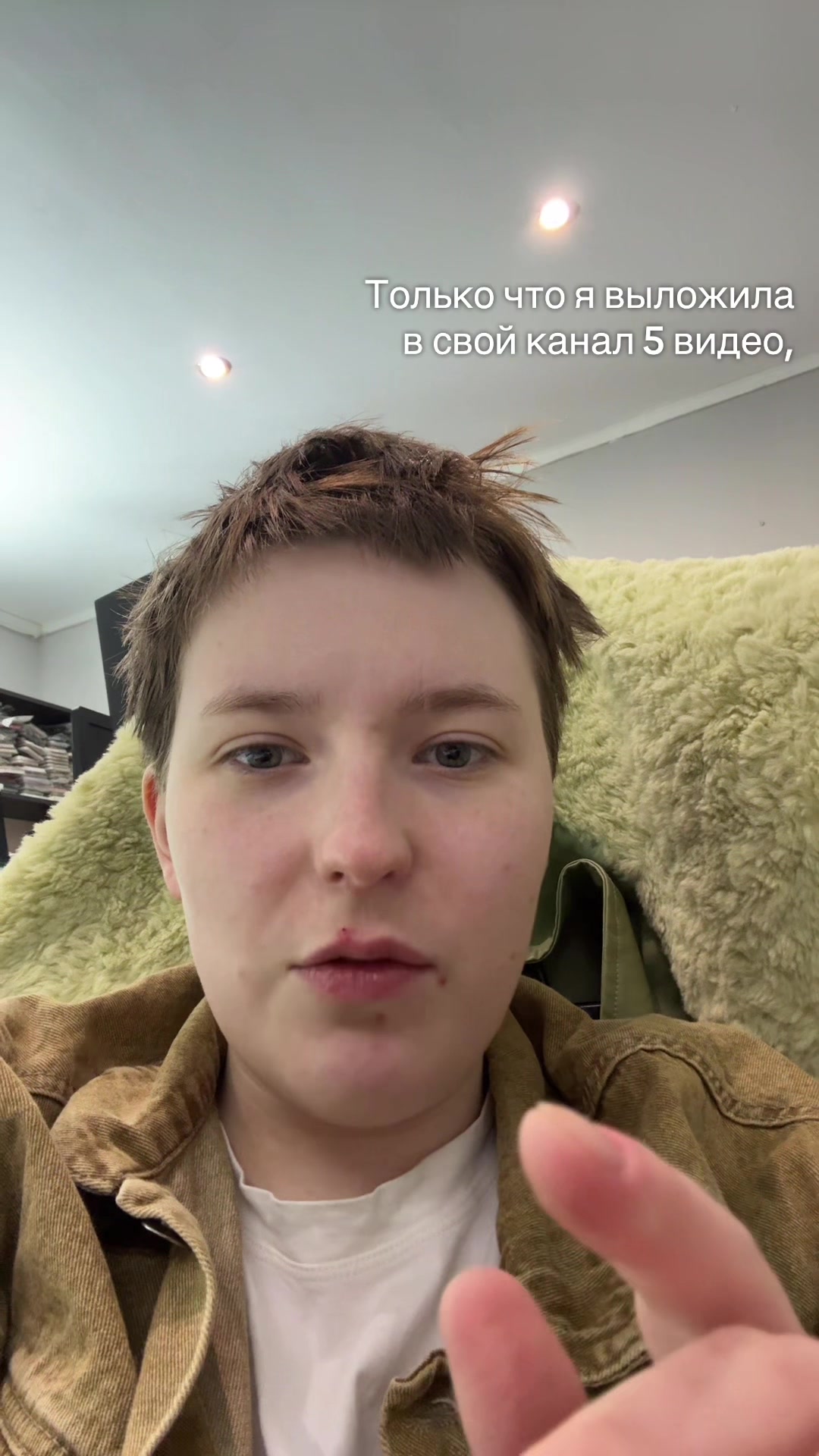 @Лена-Гиена Брендон