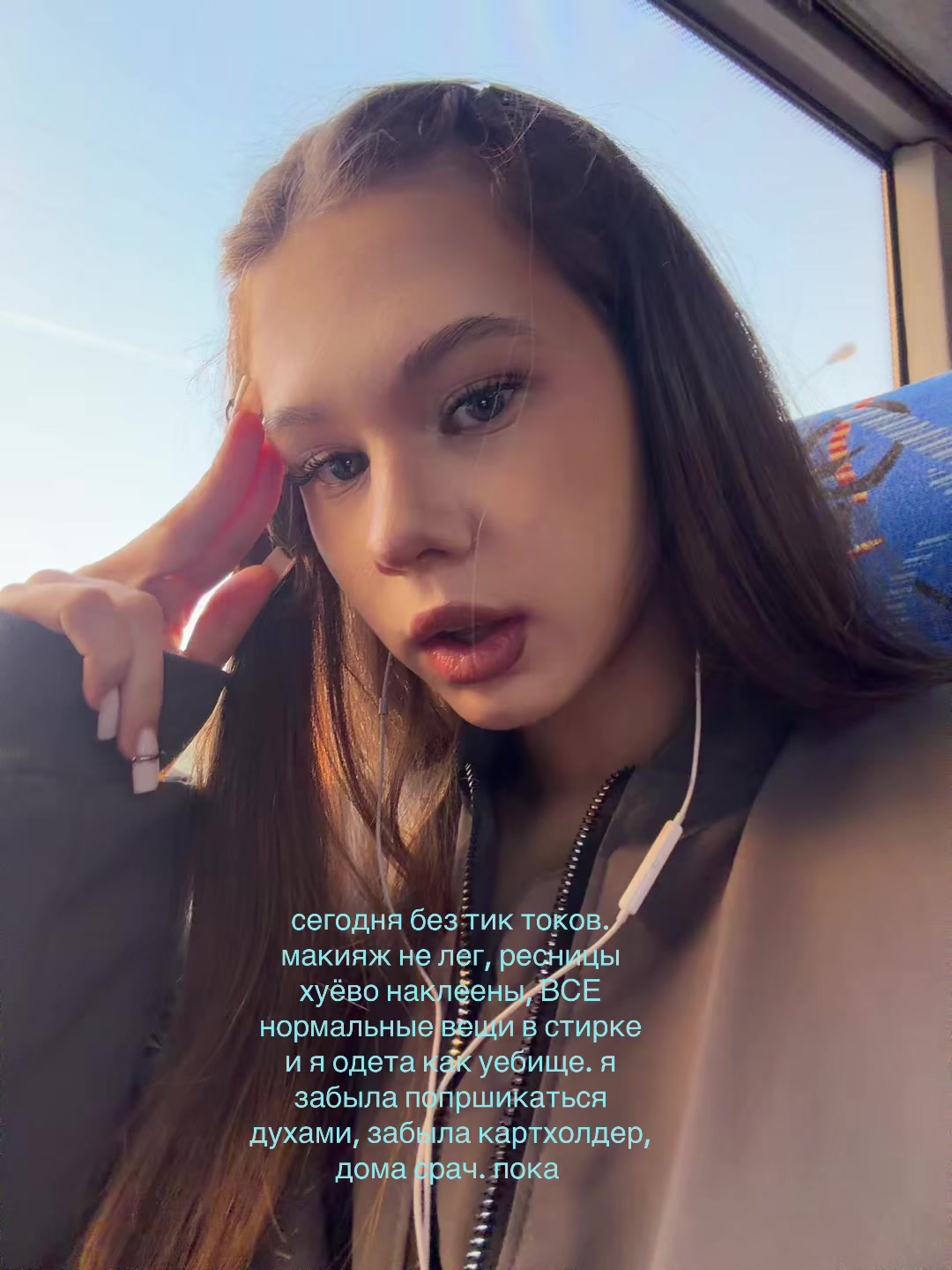@аленк