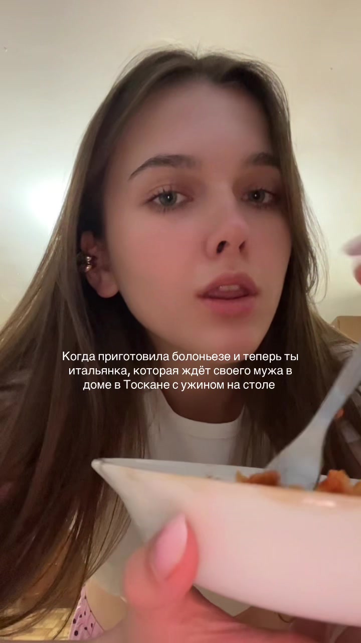 @тг:бранч с полечкой. ݁⟡🪽