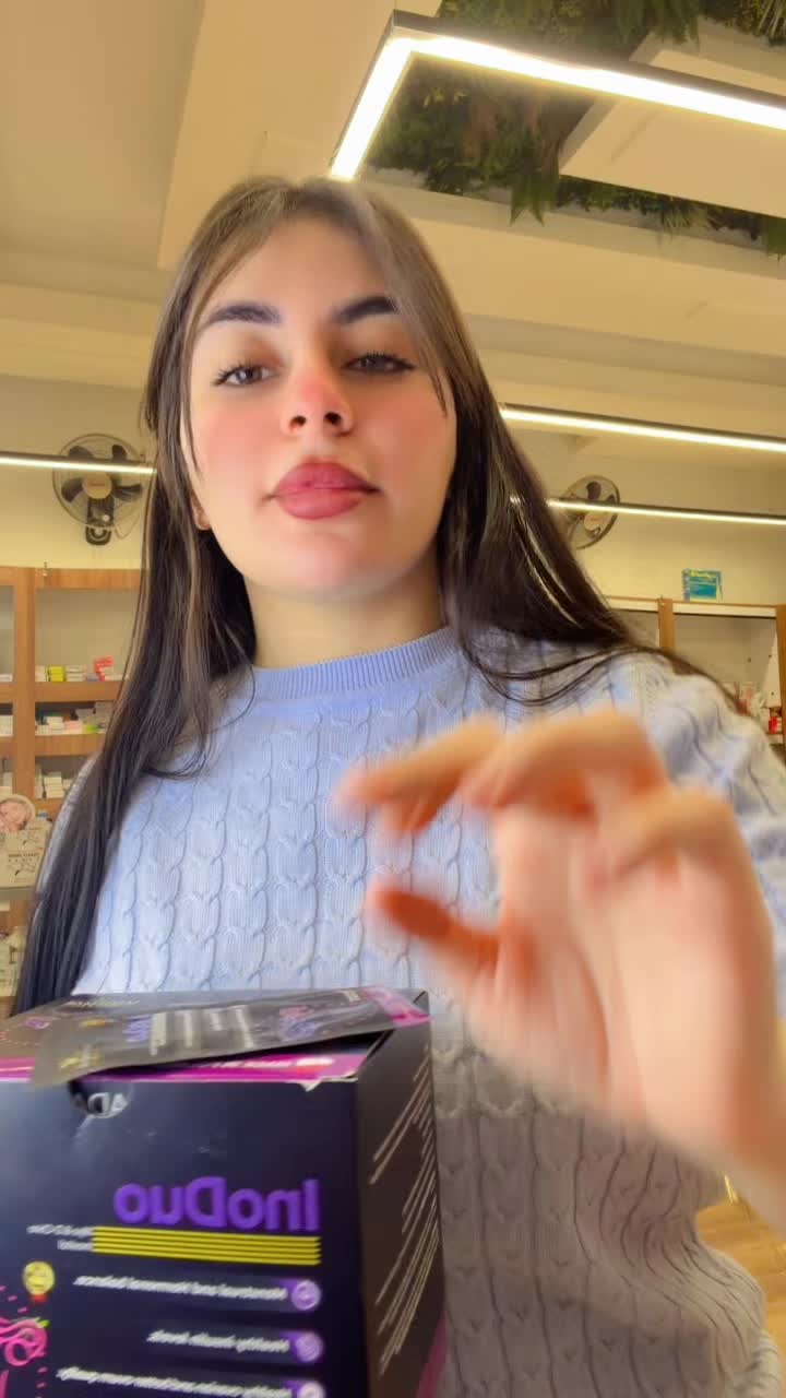 @صيدلية ركن الماس