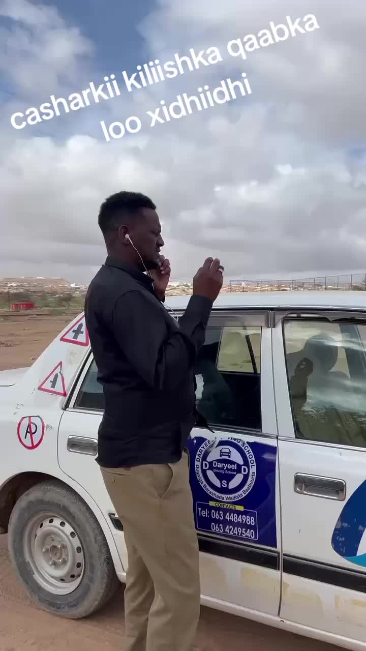 @Daryeel driving school 🚘