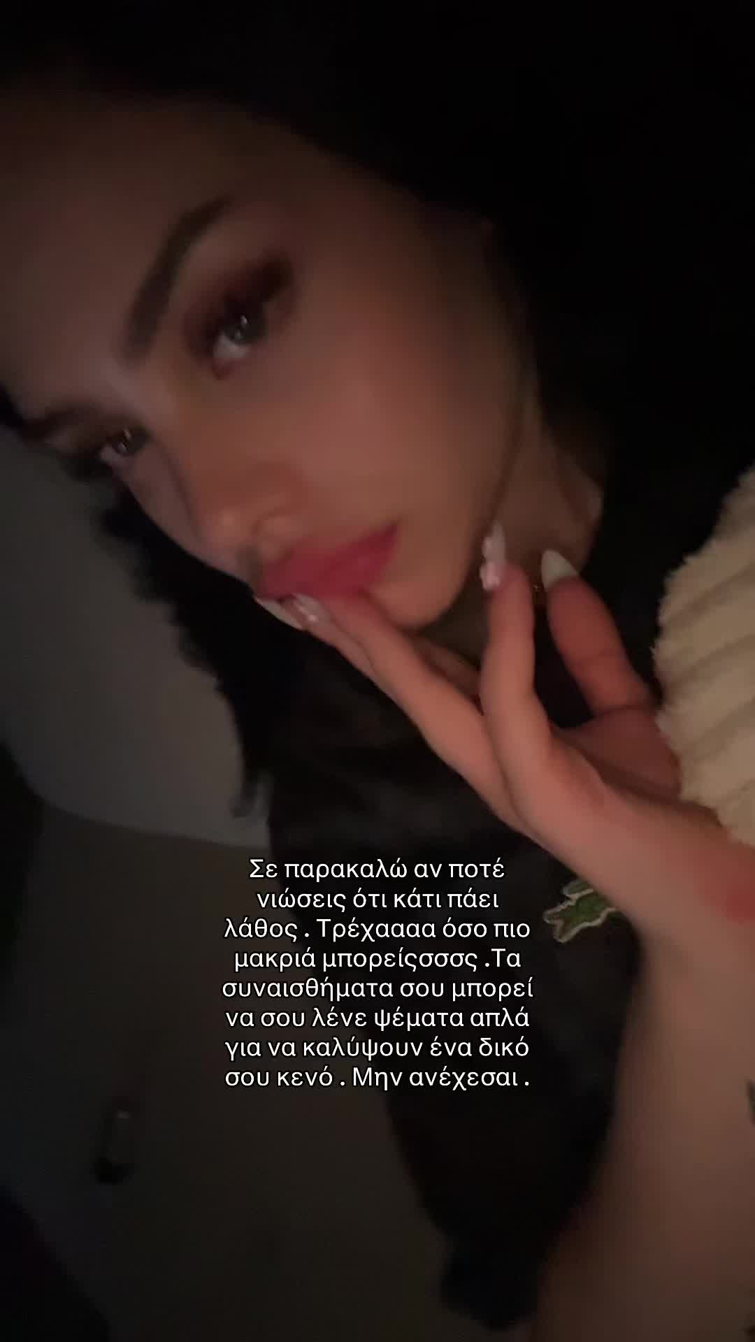 @kwstadinidoyy