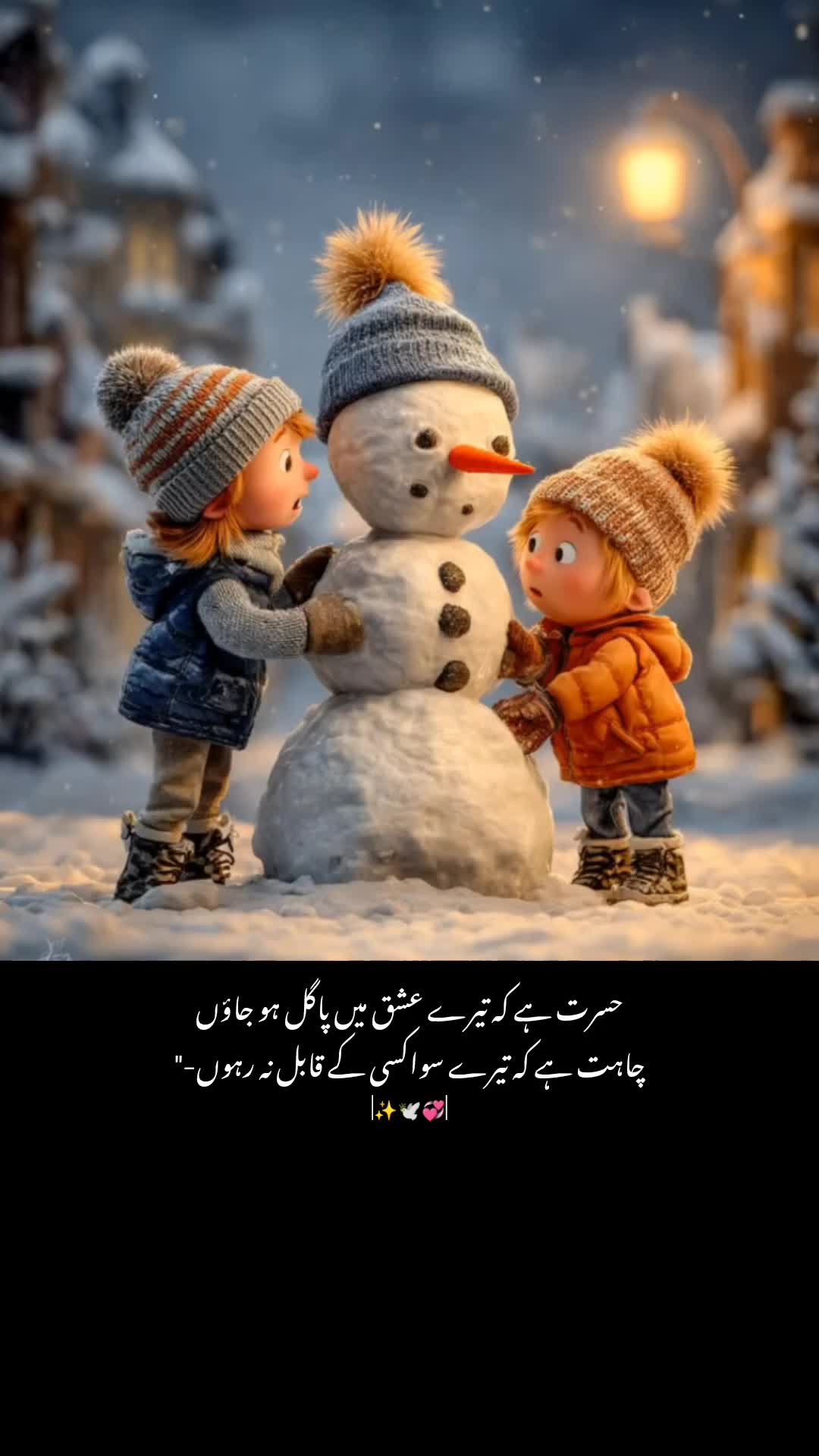 @🌸🫠