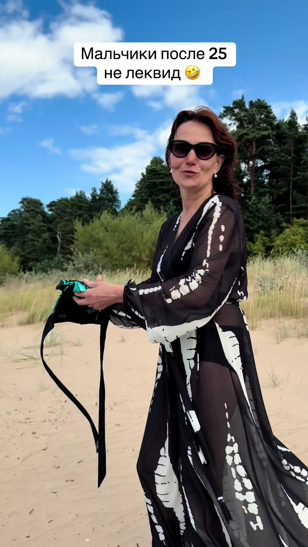 @Лил Пуп
