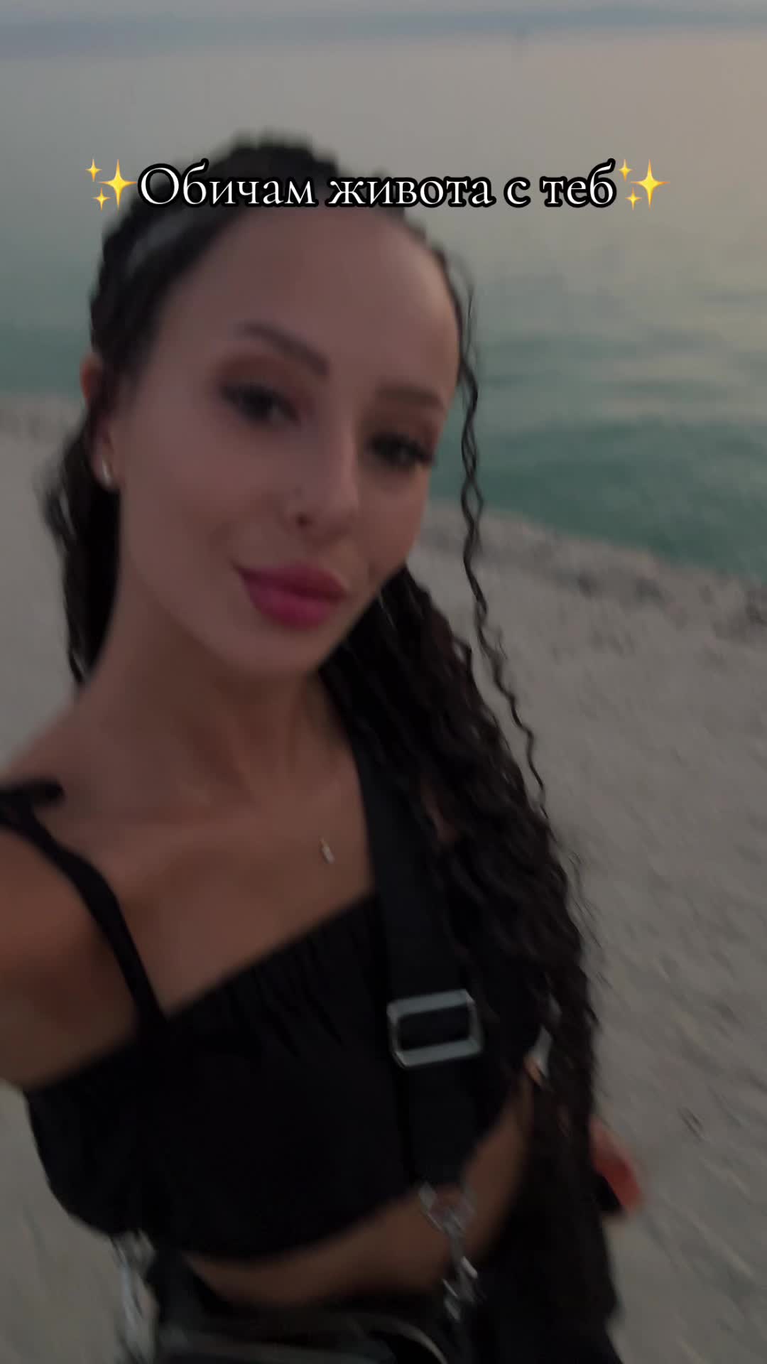 @Deni Naydenova