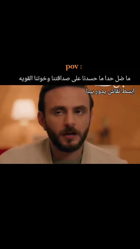 @💗رغوده. 💞