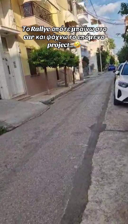 @Δημήτρης
