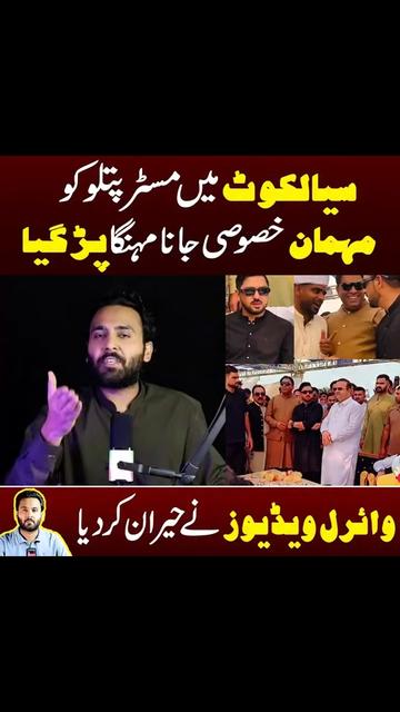 @raja Awais