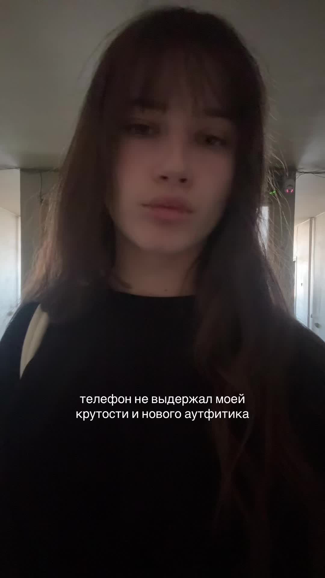 @Джи Уджитсу
