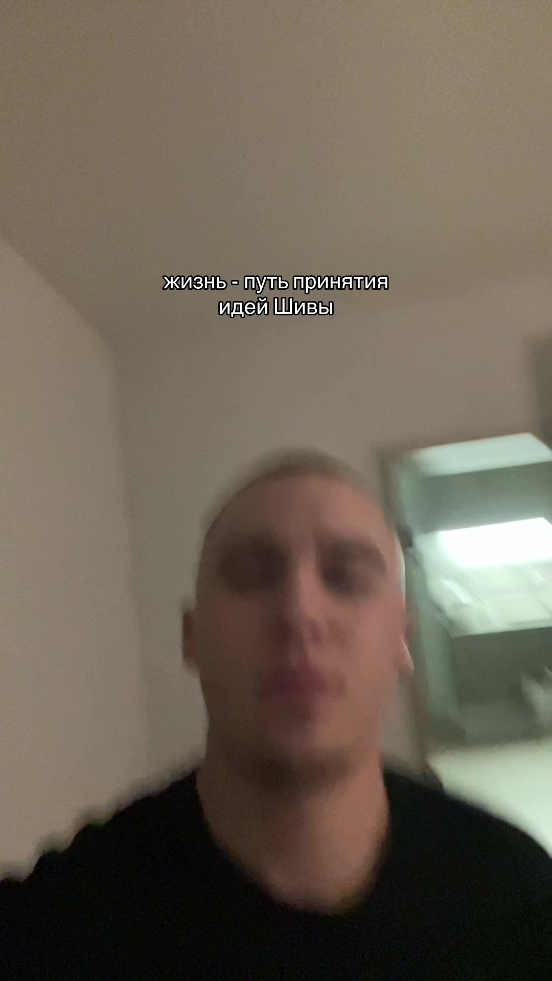 @Ангелус