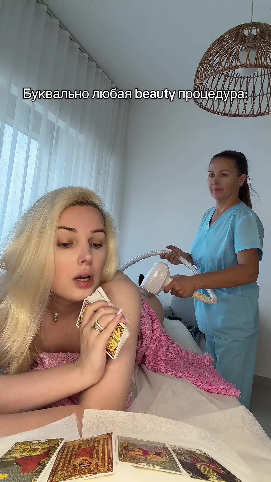 @Илья Астахов 🧚🏻
