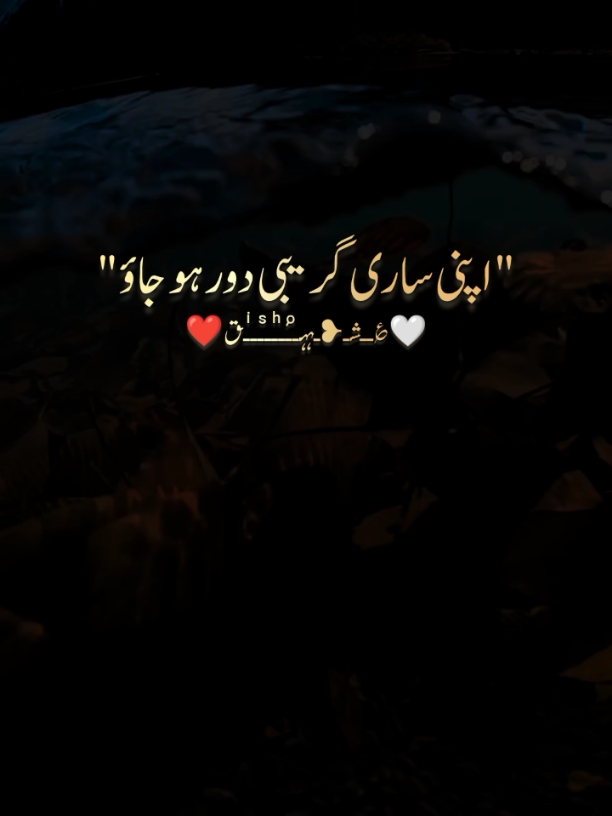 @malik pahlaaj