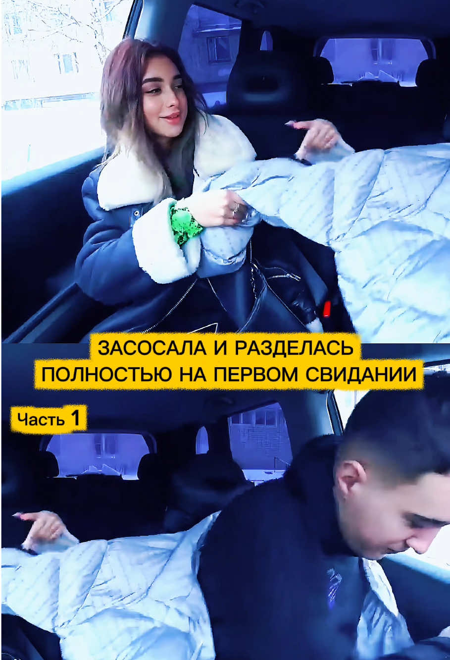 @mixtaxi1