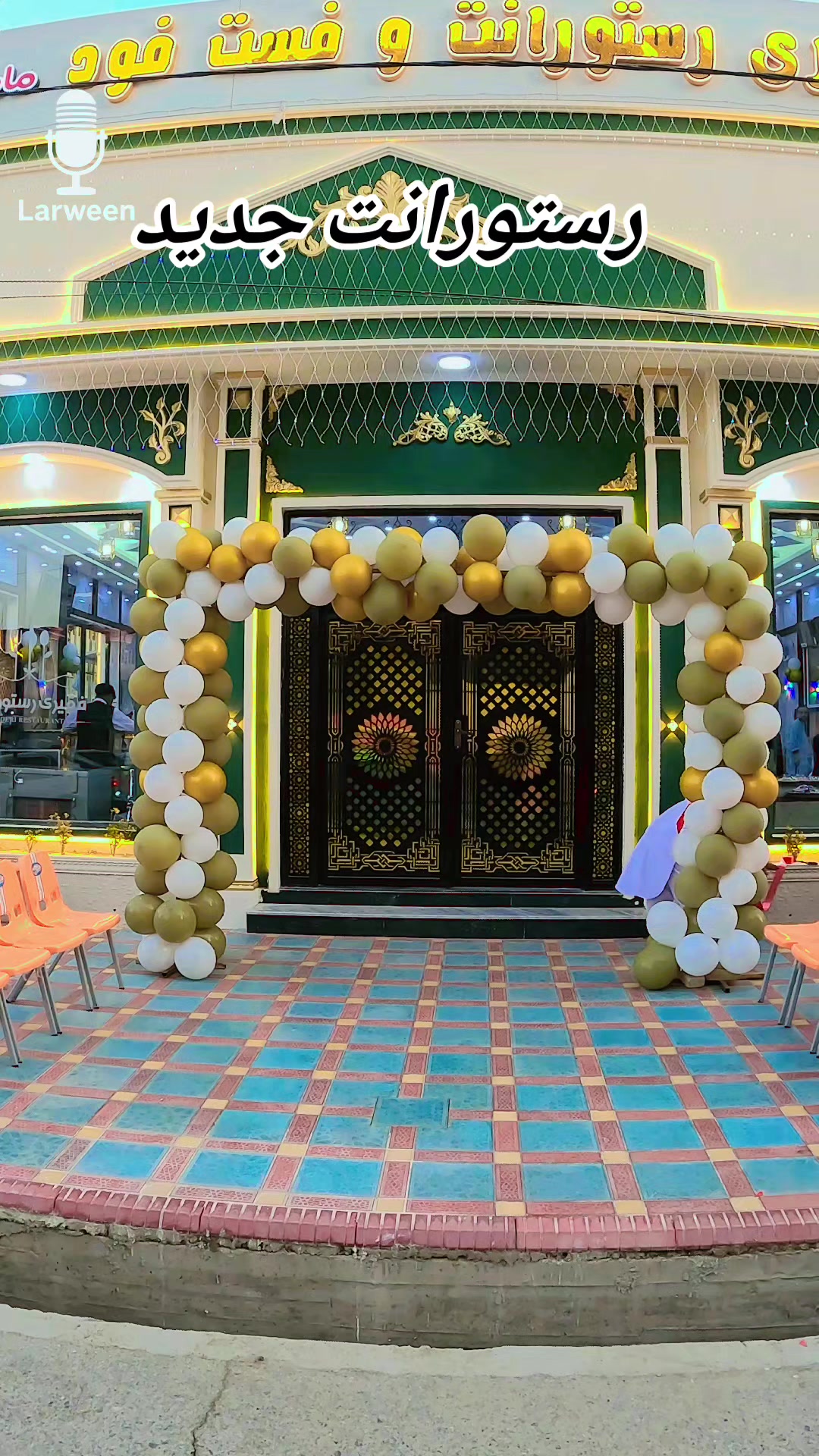 @hayatullah Ishaqzai