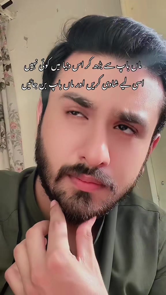 @Waleed Khan 🦅