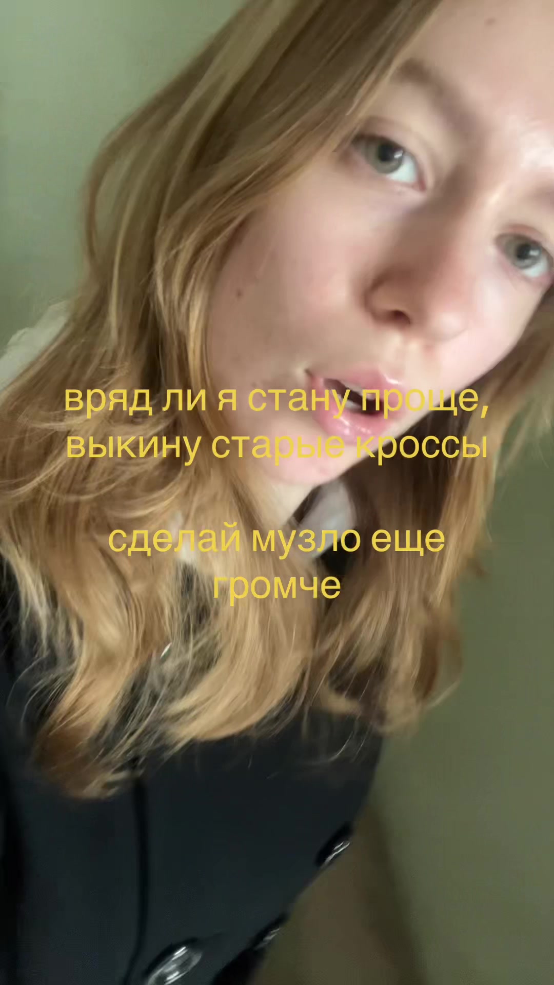 @laviedejulie
