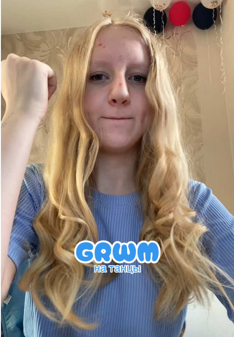 @лэсявиш