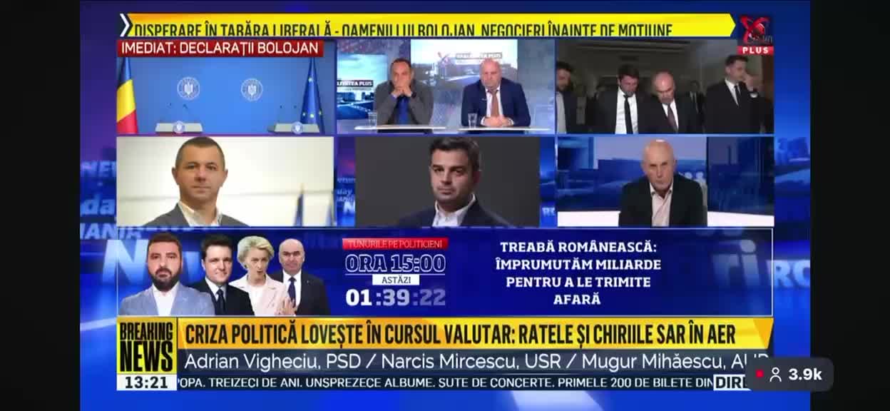 @Narcis Mircescu