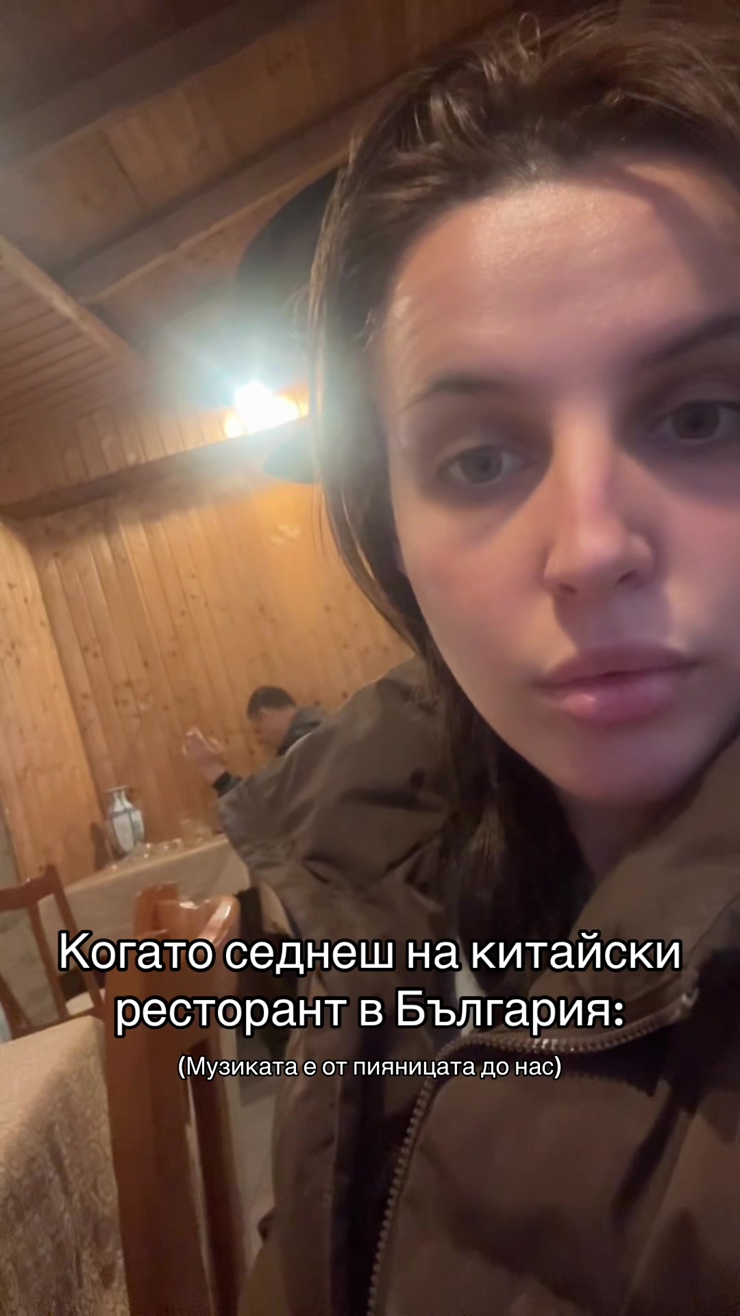 @Лили Герова