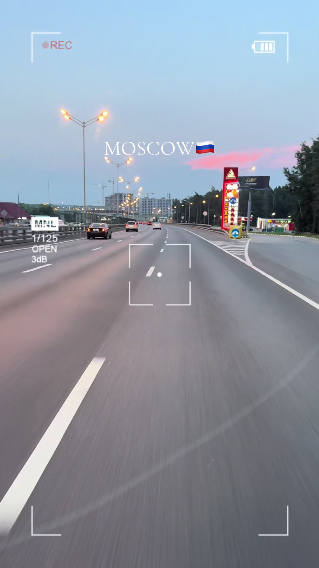 @Доброго Пути!