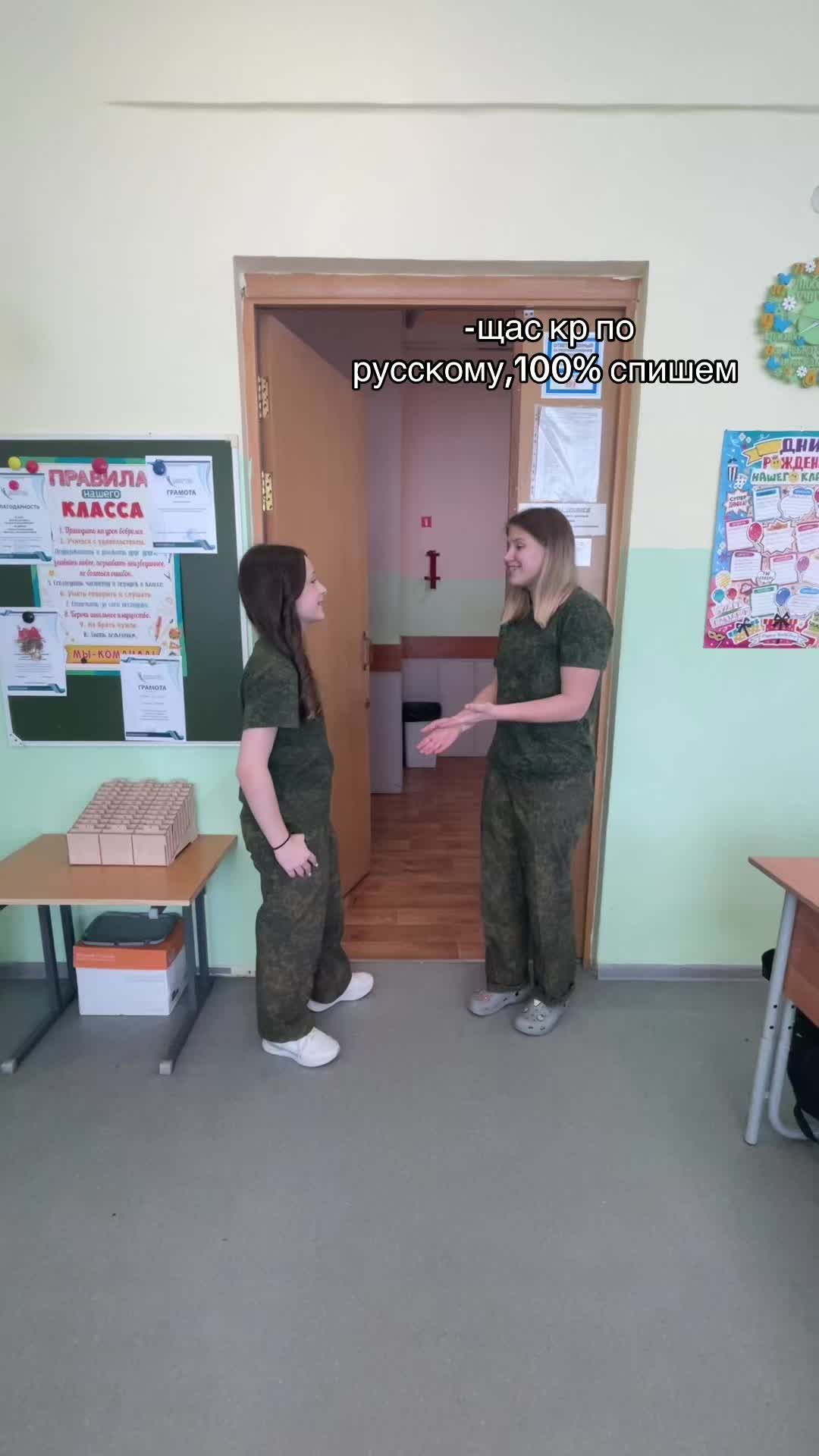 @тгк: Анютины глазки