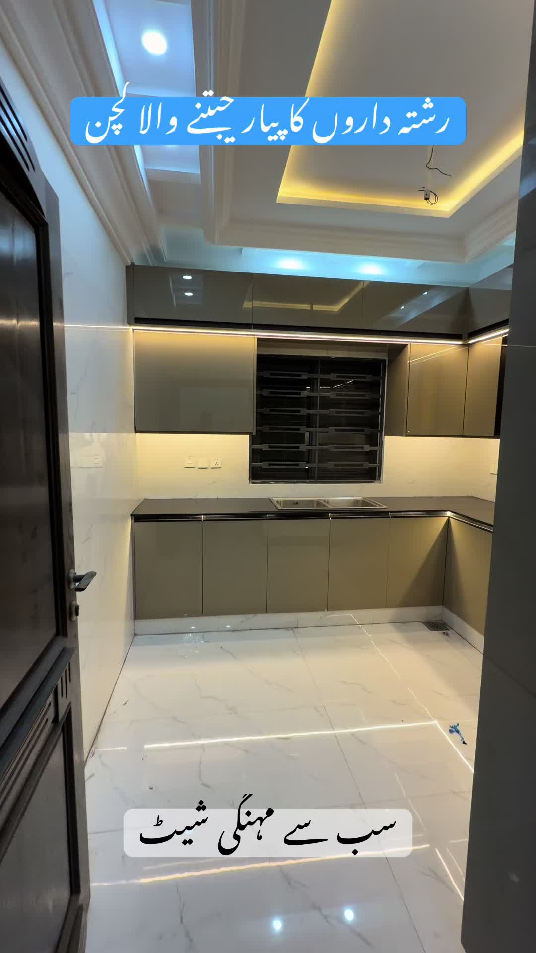 @MY HOMES KITCHEN