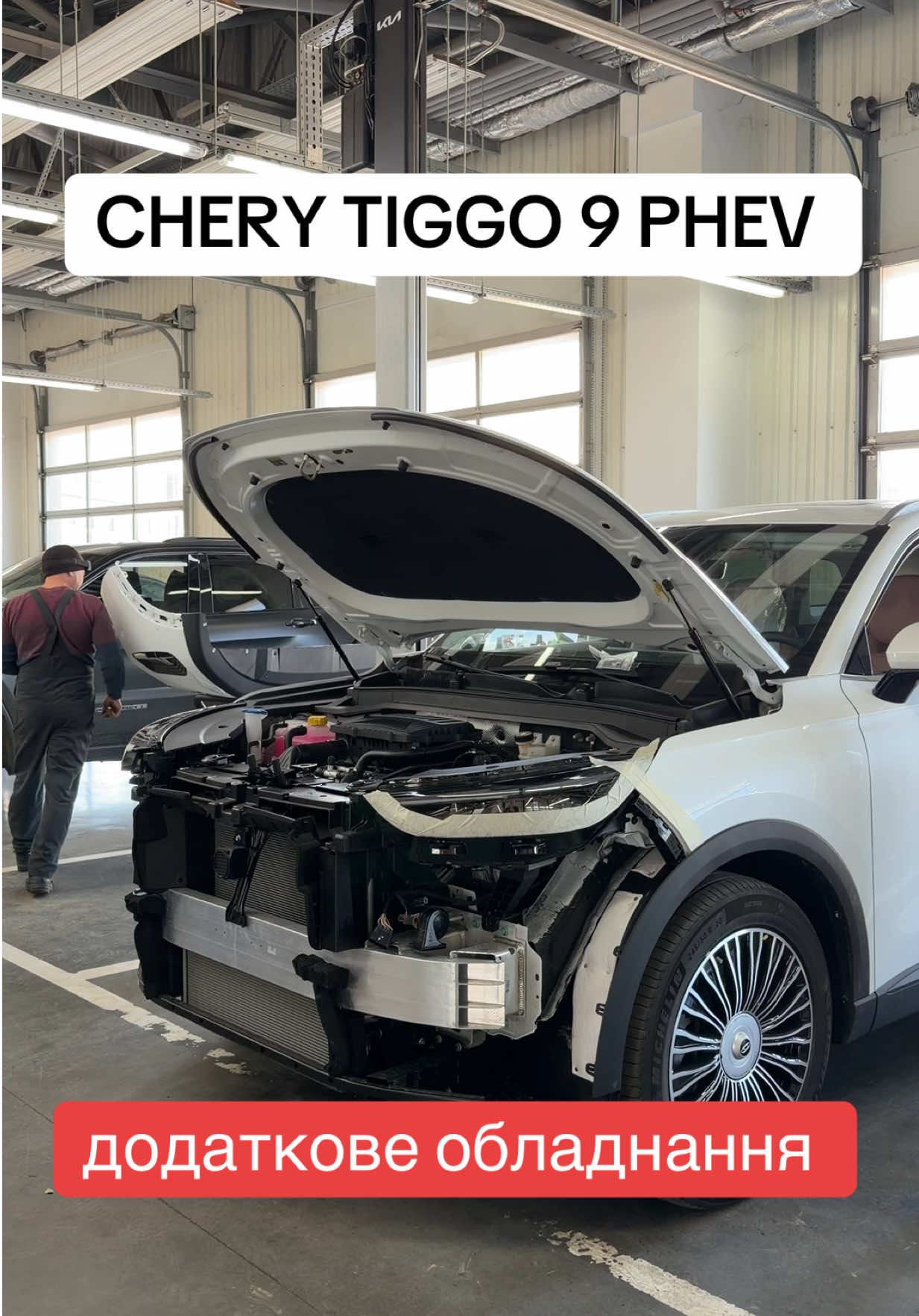 @АВТО НА ДОТИК