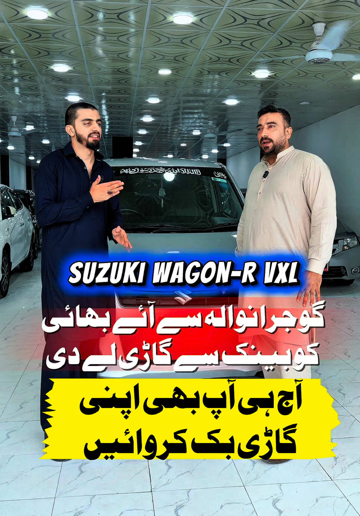 @GHAUSIA CARS 🚘