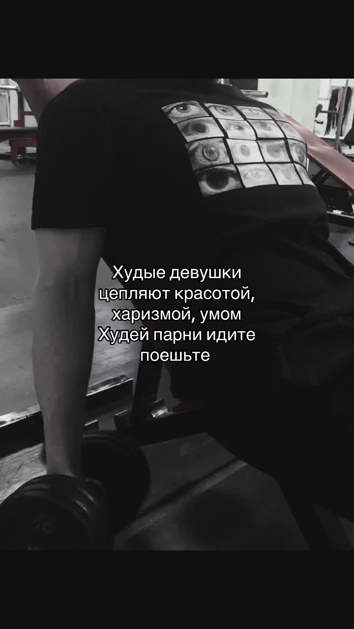 @максон могер