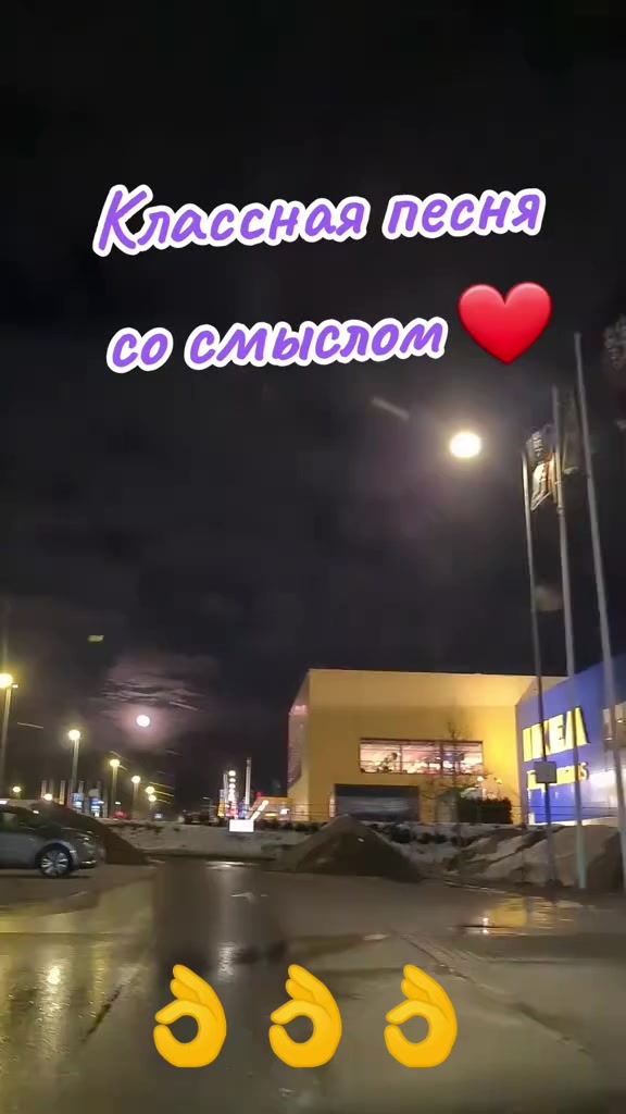 @🇷🇺АНВАР🇷🇺