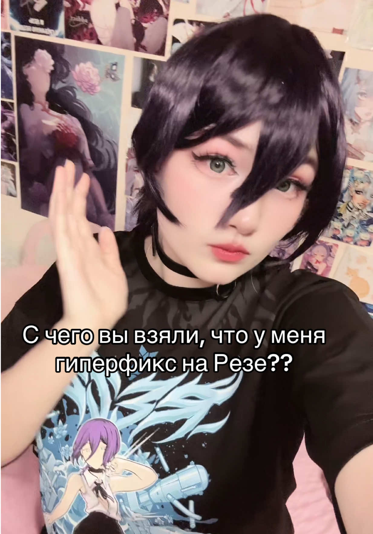 @ТГК: Твоя эльфийка жена