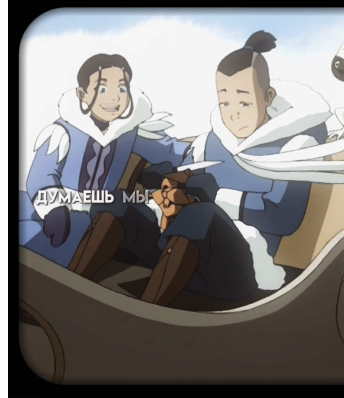 @Toph Fushiguro