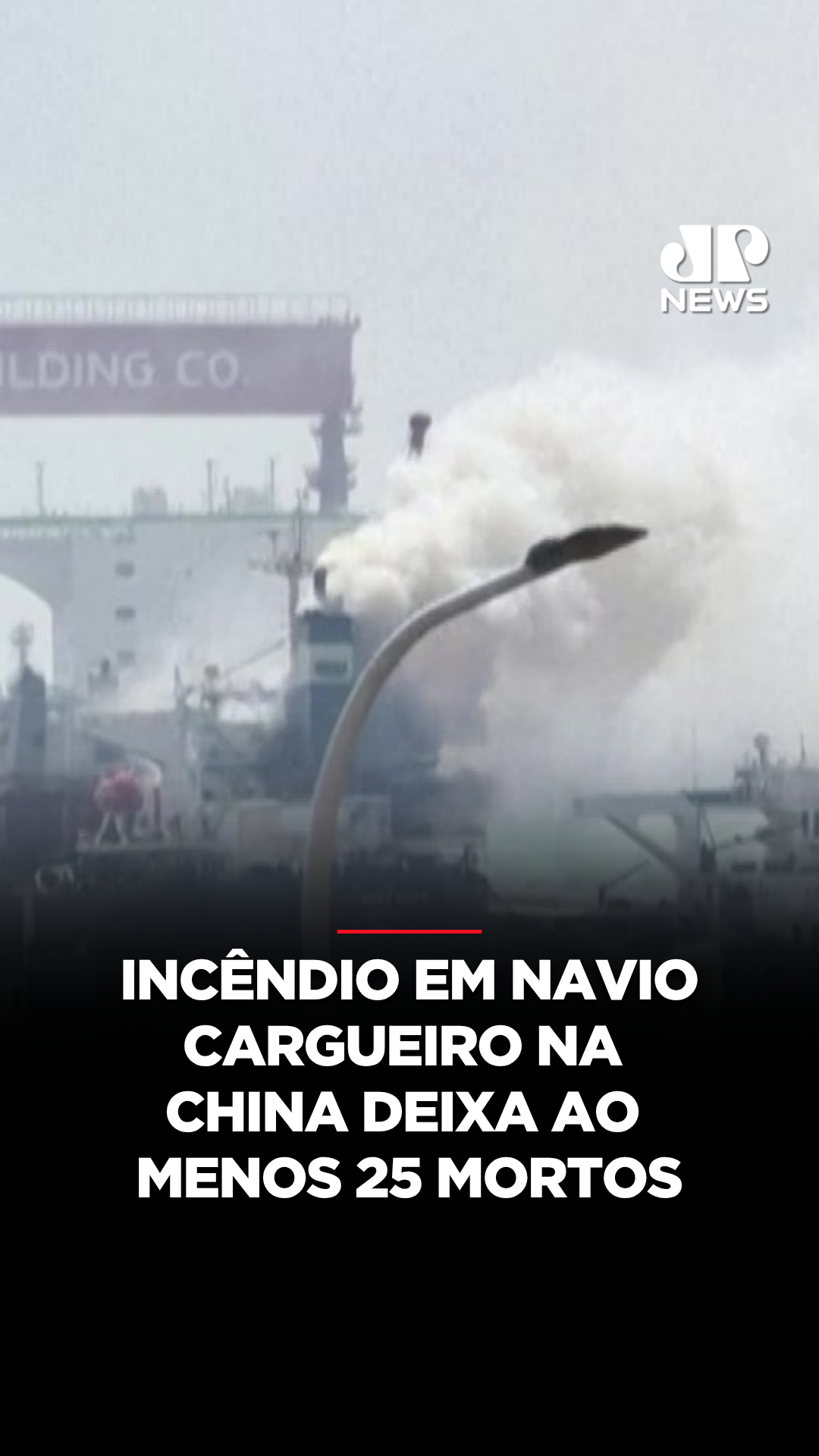 @Jovem Pan News
