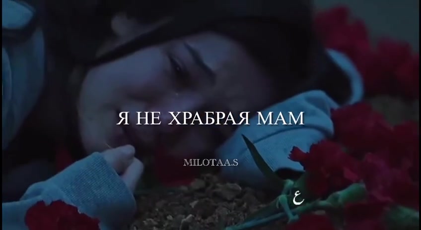 @Maansa00