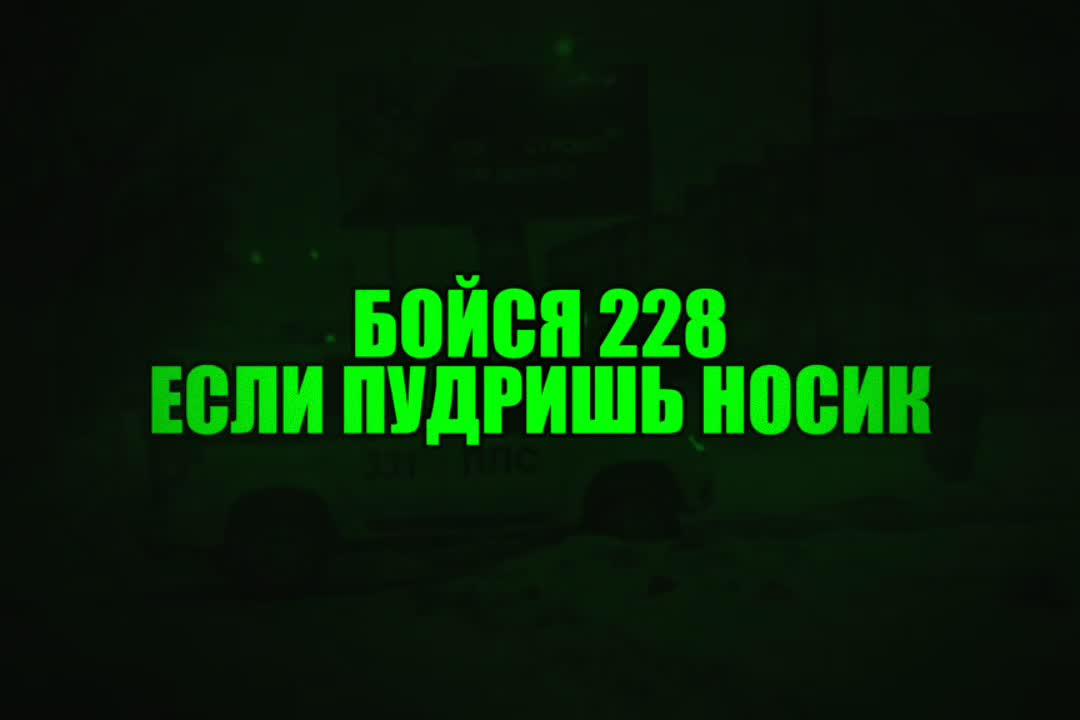 @самый разыскиваемый