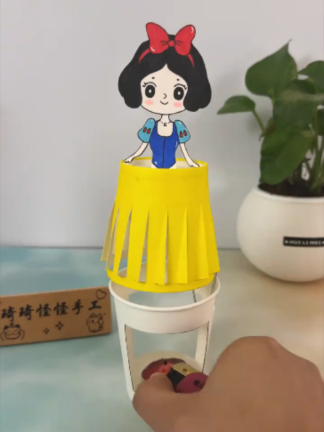 @People Crafts