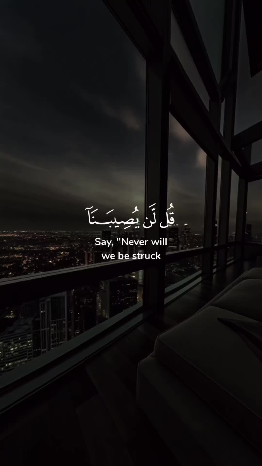 @Inspire By Quran
