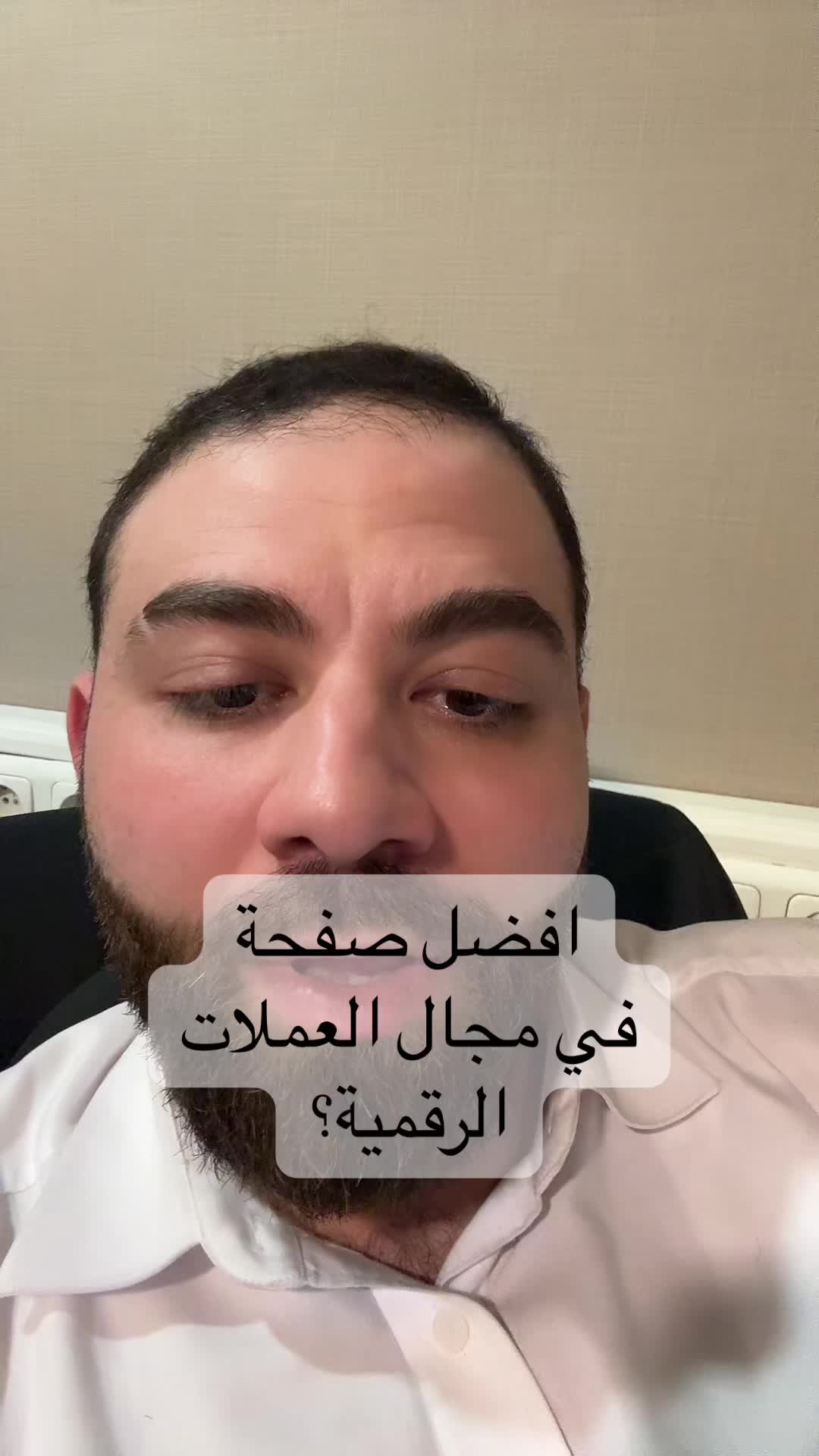@MB Crypto