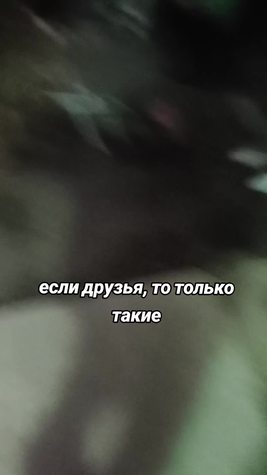 @Клубничка