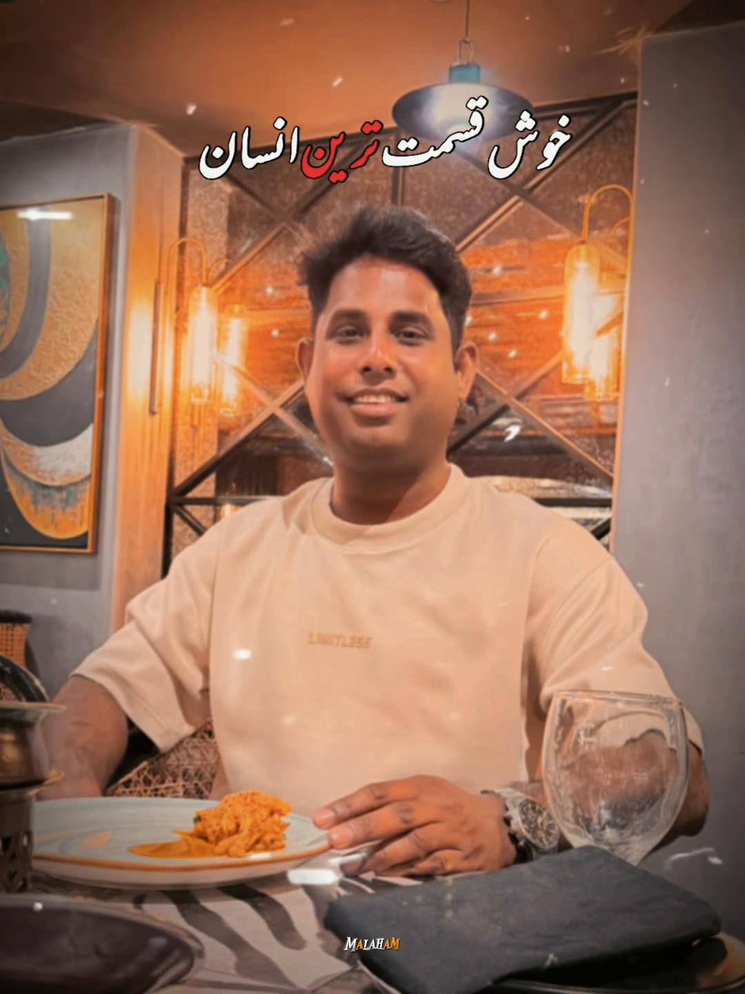 @afzaal ahmed