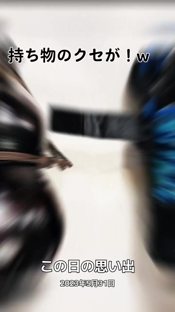 @ババア