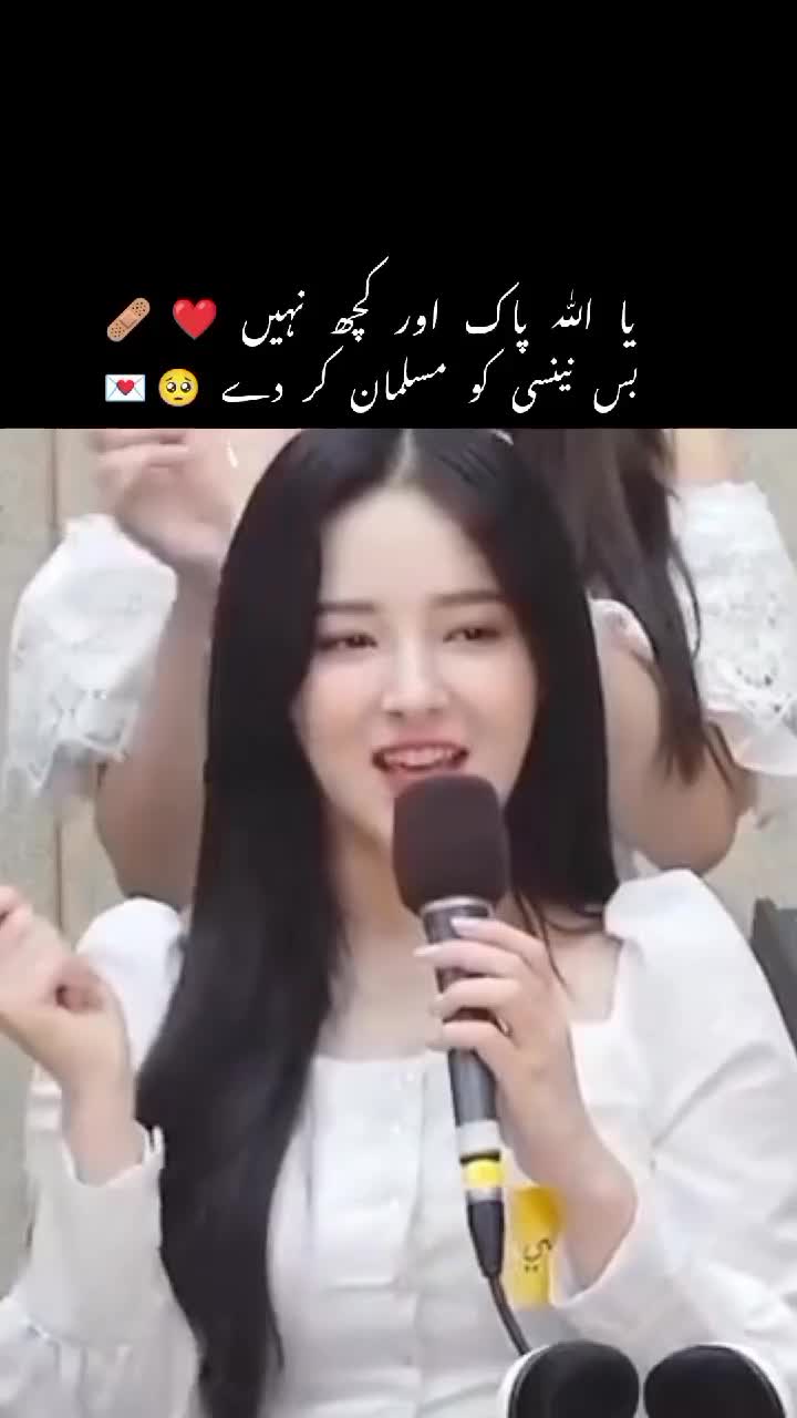 @☆𝑺𝒉𝒂𝒅𝒐𝒘❤️🔥✨