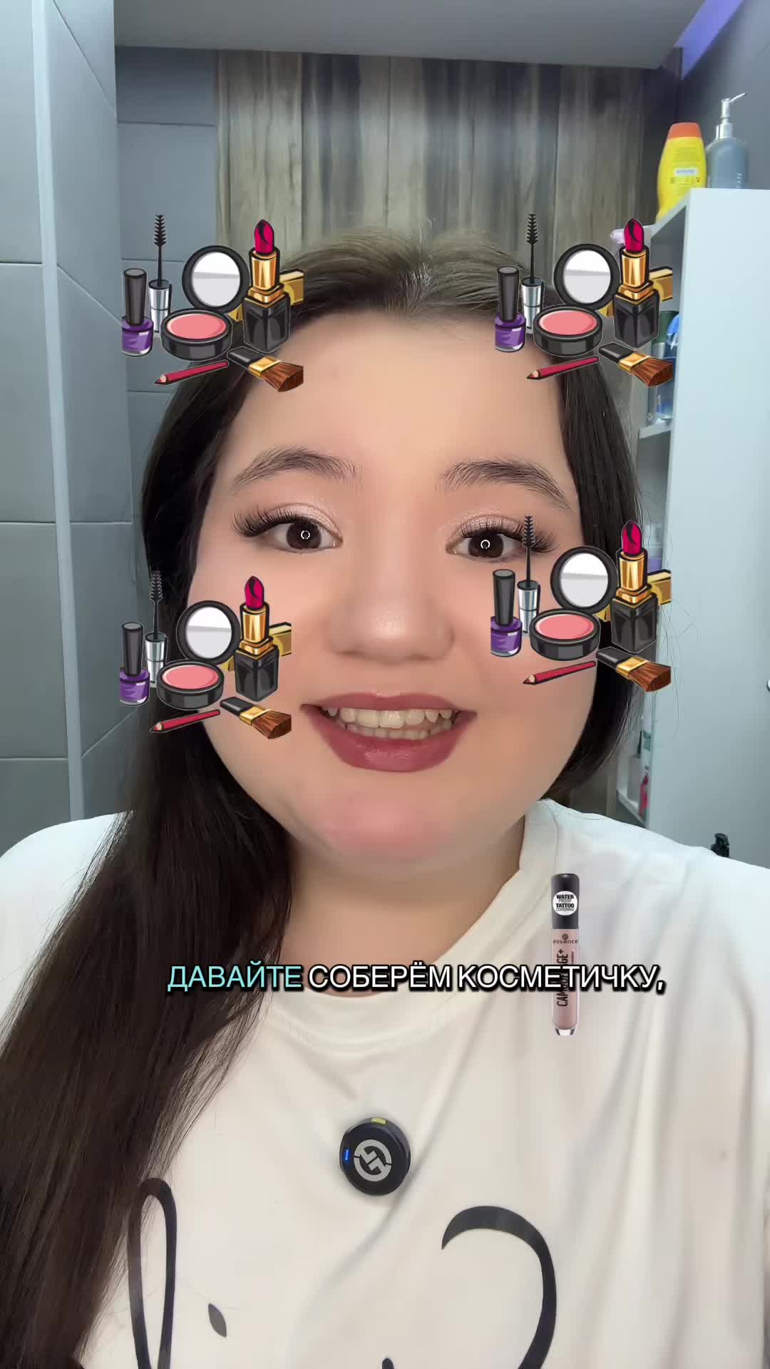 @Анеля🪞🎀
