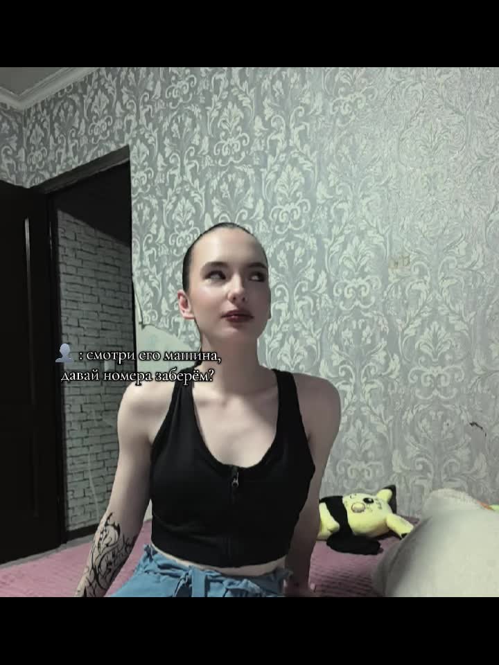 @๐ฏ๐๐๐ ๐ฌ๐๐๐๐